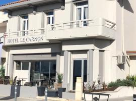 Hôtel Le Carnon, hotel near Montpellier - Mediterranee Airport - MPL, Carnon-Plage