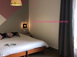 Chambres d'Hôtes Poirier Bazin, отель типа «постель и завтрак» в городе Montry