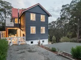 The Oar House