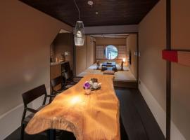 Mimari Machiya House, koča v mestu Kanazawa