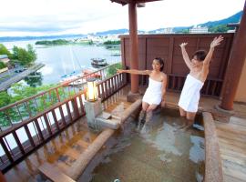 Dantokan Kikunoya, ryokan em Otsu