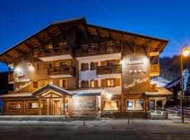 Résidence Frond'Neige