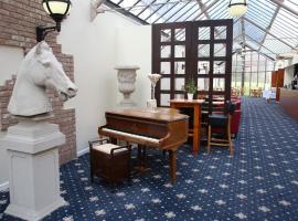 Hermitage Park Hotel, hotel en Coalville