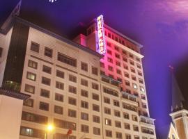 Jinyuan Jinling Plaza Xuzhou، فندق في سوزهو