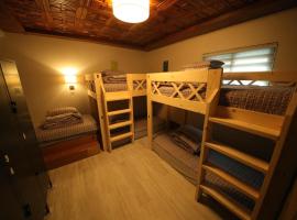 Stitches House, hotel in Seoul