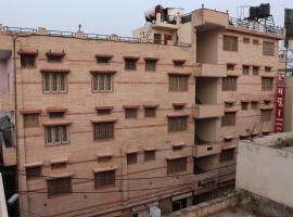 Hotel Mayur, hotel near Gwalior Airport - GWL, Gwalior