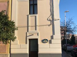 La punta dei venti, hotel v destinaci Pellaro