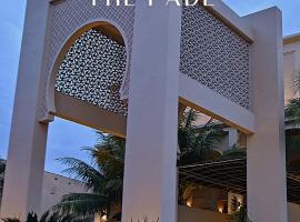 The Pade Hotel, hotel near Sultan Iskandar Muda International Airport - BTJ, Banda Aceh