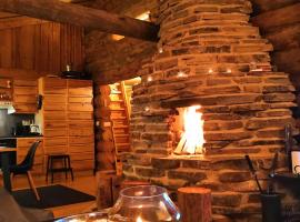 Ruka Aava, hotel en Rukatunturi