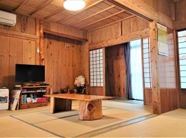 Cottage Yakusugi House、屋久島のホテル