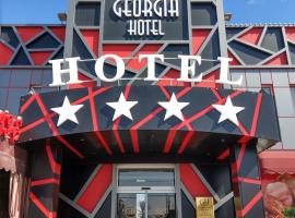 Yerevan में, होटल Georgia Hotel