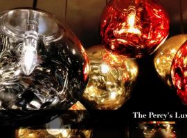 The Percy's Luxury, departamento en Oxford