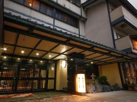 Hokuriku Yamashiro Onsen Hotel Kikyou, feriebolig i Yamashiro