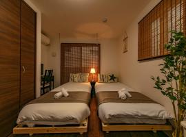 Apartment Heights HANA, holiday rental in Sakai