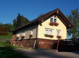 Gasthaus Fuchsacker, hotel in Degersheim