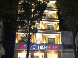 Khách sạn Tuyết Hiển, hotel i Duong Dong, Phú Quốc