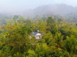 Alencherry plantation homestay