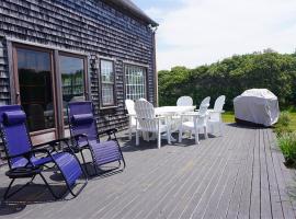 9 Green Hollow Road, cottage in Nantucket
