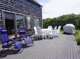 9 Green Hollow Road, hotel econ&ocirc;mico em Nantucket