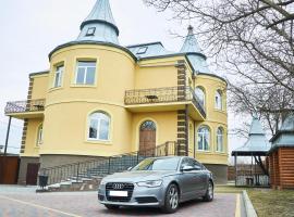 Приватна садиба Фортеця Малехів, Hotel in Lwiw