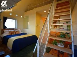 Alphabed TakamatsuKawaramachi 501 / Vacation STAY 21604