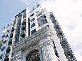 Just Palace Hotel، فندق بالقرب من MRT Wende Station، تايبيه