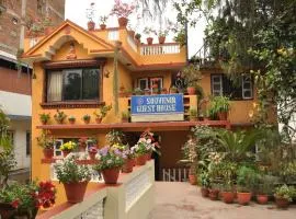 Souvenir Guest House