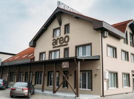 Areo Hotel & Restaurant – hotel w mieście Odorheiu Secuiesc