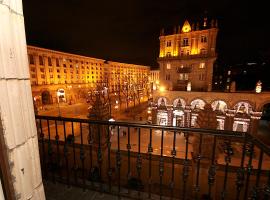 Inn Home Apartments - Kreshchatyk area