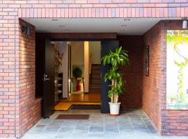 Guest House Siesta, homestay in Tokyo