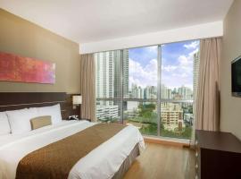 Tryp by Wyndham Panama Centro, boutique hotel in Panama City