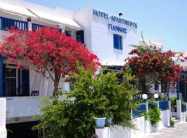 Hotel Apartments Giannis, hôtel à Adamas