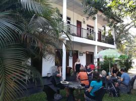 武旅店，位于丹不拉的酒店