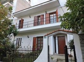 Stamatina's House, sted med privat overnatting i Athen