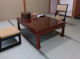 Hirakawa City - Hotel / Vacation STAY 22323, hotel v destinaci Hirakawa