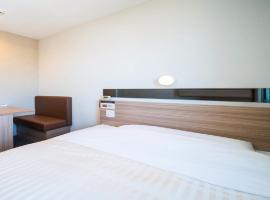 Iida - Hotel / Vacation STAY 22446, hotel v mestu Iida