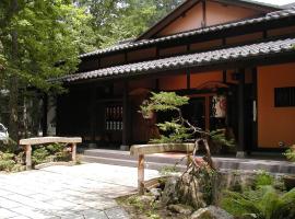 Kanouya, struttura con onsen a Ōmachi