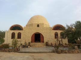 Safari Camp Bahariya Oasis, hotel a Bawati