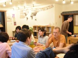 Hostel KIKO, auberge de jeunesse à Sendai