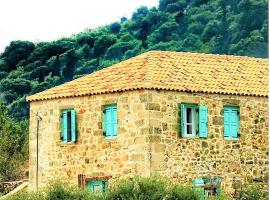 The House. Light & Stone., holiday rental in Lixouri