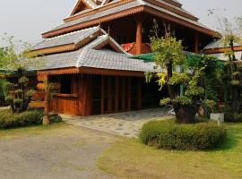 Heanmaeloung Resort., vacation rental in Chiang Mai