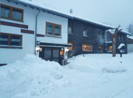 Naturfreundehaus-Brend, хотел в Фуртванген