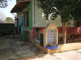 CASA RURAL EL TEJAR, отель в городе Сан-Клементе