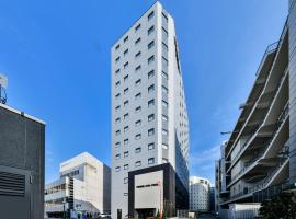 Vessel Inn Chiba Ekimae, hotel near Natural History Museum and Institute, Chiba