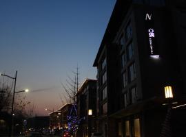 The Nook Hotel Hangzhou, hotel em Hangzhou