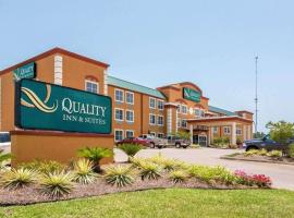 Quality Inn & Suites โรงแรมในเวสต์มอนโร
