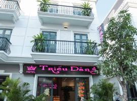 Khách sạn Triều Dâng – hotel w mieście Tuy Hòa