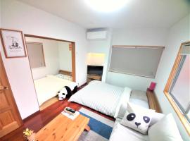 Panda Stay Okayama, self catering accommodation in Okayama