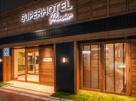 Super Hotel Premier Ginza: bir Tokyo, Ginza oteli