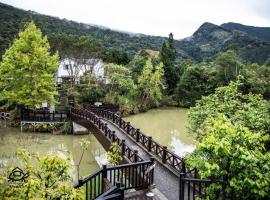 Wan Lake Coffee Villa: Nanzhuang, Museum of Saisiat Folklore yakınında bir otel